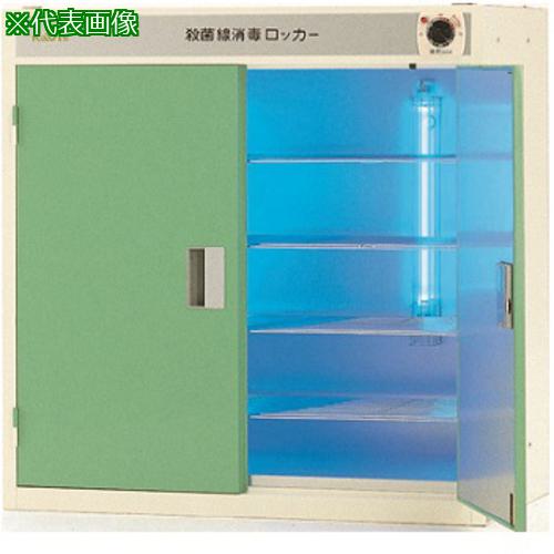 超ワイドモンキレンチ×北斗の拳|最強共同研究がここに現実化！