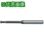 ■NS ロングネックラジアスエンドミル MHR230R Φ5XR0.3X40〔品番:MHR230R5XR0.3X40〕【4256093:0】[店頭受取不可]｜ホームセンターバロー　店