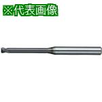 ■NS ロングネックラジアスエンドミル MHR430R Φ6XR0.1X48〔品番:MHR430R6XR0.1X48〕【4258649:0】[店頭受取不可]｜ホームセンターバロー　店