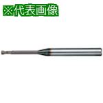 ■NS 高硬度用2枚刃ロングネックスクエアエンドミル MHRH230 Φ0.2×2〔品番:MHRH2300.2X2〕【4258819:0】[送料別途見積り][店頭受取不可]