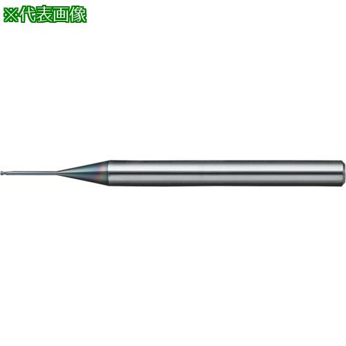 ■NS ロングネックラジアスエンドミル MHRH230R Φ0.3XR0.05X3〔品番:MHRH230R0.3XR0.05X3〕【4260058:0】[店頭受取不可]｜ホームセンターバロー　店