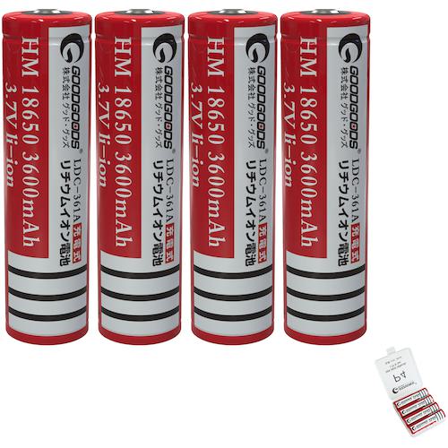 ■グリーンクロス リチウムイオン電池 3600mAh 3.7V(4本パック)LDC-364A〔品番:6300031566〕【4265497:0】[送料別途見積り][法人・事業所限定][外直送][店頭受取不可]
