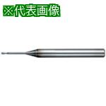 ■NS 小型高硬度加工用ドリル MSDH Φ0.2X2〔品番:MSDH0.2X2〕【4266901:0】[送料別途見積り][掲外取寄][店頭受取不可]