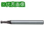 ■NS 無限コーティング ラジアスエンドミル MSRS230 Φ1XR0.3〔品番:MSRS2301XR0.3〕【4267966:0】[店頭受取不可]