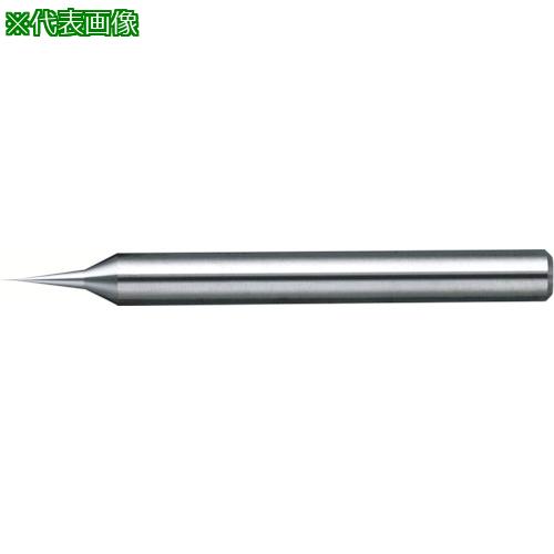 ■NS マイクロドリル NSMD Φ0.01X0.1〔品番:NSMD0.01X0.1〕【4271866:0】[店頭受取不可]
