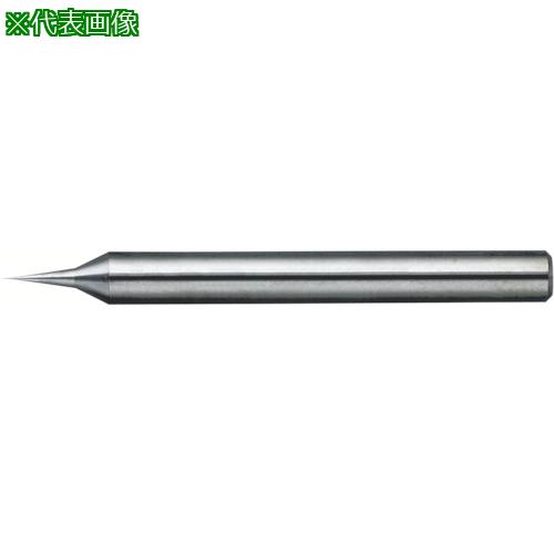 ■NS 超硬ドリル マイクロドリルショート NSMD-S Φ0.04×0.24〔品番:NSMDS0.04X0.24〕【4272307:0】[店頭受取不可]