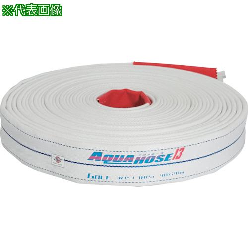 ■IWA 散水/消防用 1.3MPa ホース ゴルフ (内面ゴム引き)ホースのみ(金具無し)〔品番:01GLF4025X〕【4284413:0】[送料別途見積り][掲外取寄][店頭受取不可]