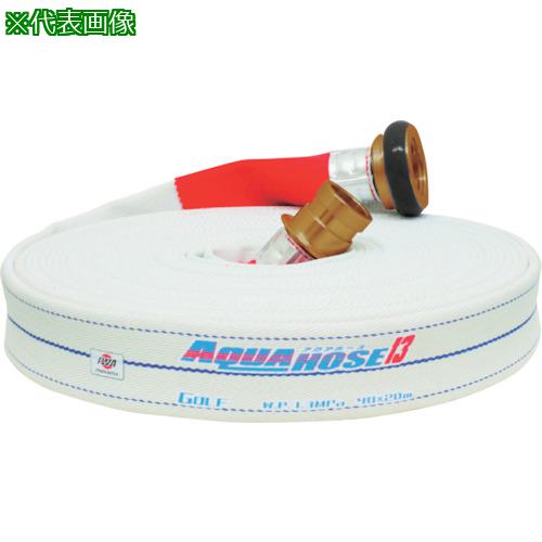 ■IWA 散水/消防用 1.3MPa ホース ゴルフ (内面ゴム引き)黄銅製町野式金具付(アルミ加締)〔品番:01GLF6505BK〕【4284447:0】[送料別途見積り][掲外取寄][店頭受取不可]