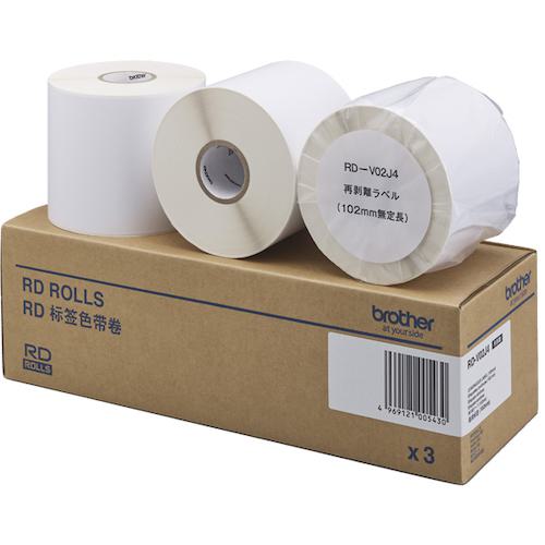 ■brother RDロール(TDシリーズ用) 再剥離テープ 幅102mm無定長〔品番:RDV02J4〕【4285970:0】[送料別途見積り][掲外取寄][店頭受取不可]
