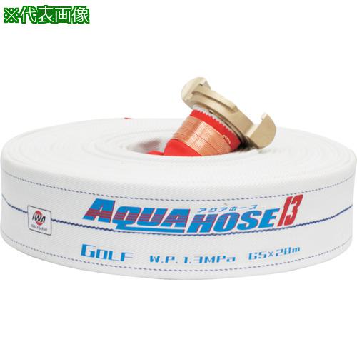 ■IWA 散水/消防用 1.3MPa ホース ゴルフ (内面ゴム引き)黄ステンレス製中島式金具付(ステンレス線巻)〔品番:01GLF6518NJS〕【4286001:0】[送料別途見積り][掲外取寄][店頭受取不可]｜ホームセンターバロー　店