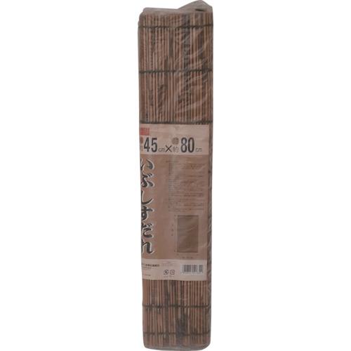 ■伝蔵 いぶしすだれ 45×80《35枚入》〔品番:D608〕【4287500×35:0】[送料別途見積り][法人・事業所限定][外直送][店頭受取不可] 12,206円
