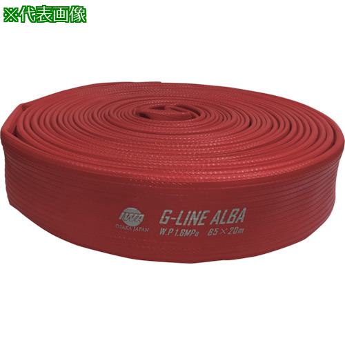 ■IWA 散水/消防用 1.6MPa 両面樹脂引ホース Gラインアルバ ホースのみ(金具無し)〔品番:01GALB5020X〕【4289146:0】[送料別途見積り][掲外取寄][店頭受取不可]