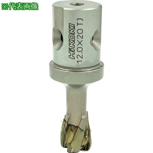 ■HiKOKI スチールコア ボール盤用 12mm T20〔品番:00374556〕【4290475:0】[送料別途見積り][掲外取寄][店頭受取不可]