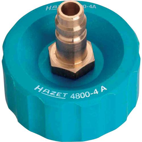 ■HAZET ラジエターテスター用アダプター〔品番:48004A〕【4292813:0】[送料別途見積り][法人・事業所限定][掲外取寄][店頭受取不可]｜ホームセンターバロー　店