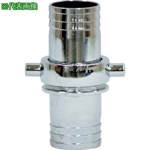 ■IWA 亜鉛製 PFネジ式カップリング ホワイトカップ オスメスセット〔品番:41AB100Z〕【4294091:0】[送料別途見積り][掲外取寄][店頭受取不可]