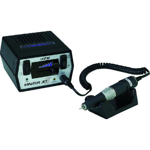 ■ウラワミニター ミニタージェット2〔品番:UMJET2〕【4305752:0】[店頭受取不可] 43,901円