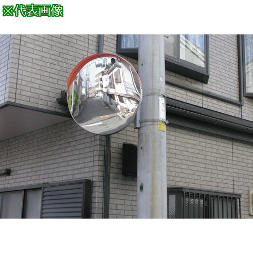 ■積水 ジスミラー「電柱添架型」メタクリル樹脂製φ1000〔品番:KM1000SDN〕【4305819:0】[送料別途見積り][法人・事業所限定][外直送][店頭受取不可]｜ホームセンターバロー　店