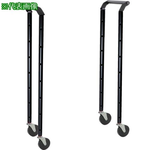 ■TRUSCO ツールワゴンロイヤル TWR-2用支柱部材セット〔品番:TWR2HSET〕【4306295:0】[店頭受取不可]｜ホームセンターバロー　店