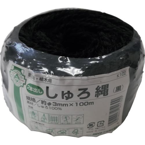 ■伝蔵 棕櫚縄3φ黒100m(2本出し)《20個入》〔品番:K102〕【4306763×20:0】[法人・事業所限定][外直送元][店頭受取不可]