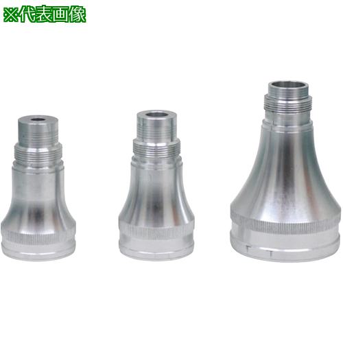 ■IWA ピトー計ピトーキング用 専用吐水口〔品番:23TO6520A〕【4313715:0】[送料別途見積り][掲外取寄][店頭受取不可]｜ホームセンターバロー　店