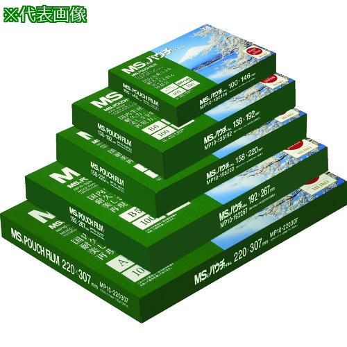 ■MS パウチフィルム MP15-307430 (100枚入)〔品番:MP15307430〕【4315081:0】[店頭受取不可]｜ホームセンターバロー　店 19,056円