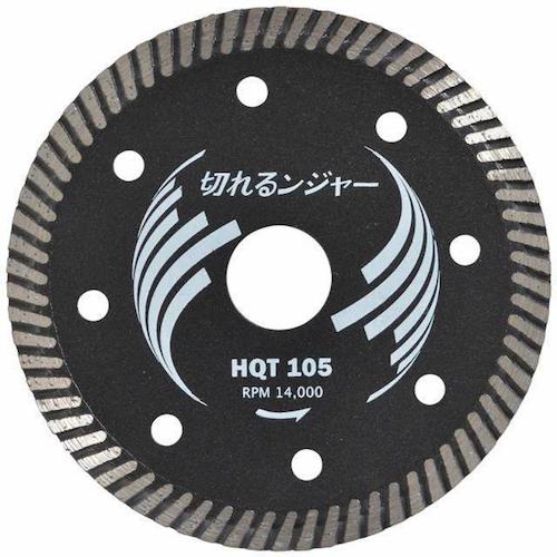 超ワイドモンキレンチ×北斗の拳|最強共同研究がここに現実化！