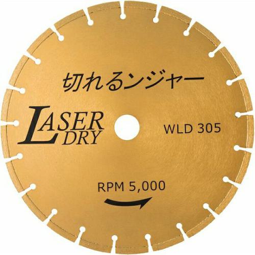 ■グリーンクロス 切れるンジャー 鉄筋入りコンクリート ブロック切断用 WLD305〔品番:6300030568〕【4320368:0】[送料別途見積り][法人・事業所限定][外直送][店頭受取不可]｜ホームセンターバロー　店
