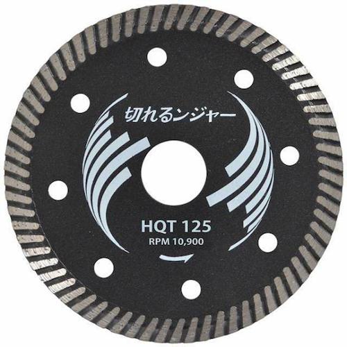 超ワイドモンキレンチ×北斗の拳|最強二人三脚がここに具体化！