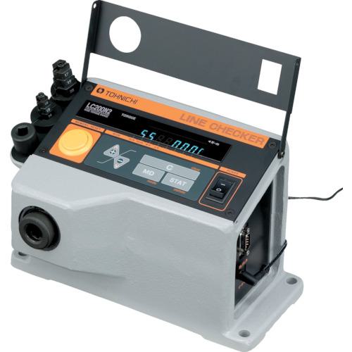 ■トーニチ ラインチェッカ〔品番:LC20N3〕【4327292:0】[法人・事業所限定][直送元][店頭受取不可]