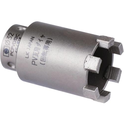 ■ミヤナガ 太陽光発電(PV)瓦用ダイヤコアカッターΦ32〔品番:PCPVD32C〕【4327691:0】[店頭受取不可]