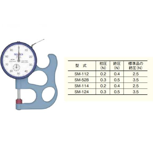 ■TECLOCK 低圧測定力シックネスゲージ〔品番:SM11240G〕【4339815:0】[送料別途見積り][法人・事業所限定][外直送][店頭受取不可]