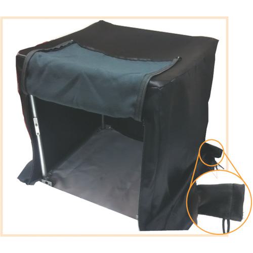 ■KOK ワンタッチ小型暗室〔品番:TD979〕【4344246:0】[送料別途見積り][法人・事業所限定][外直送][店頭受取不可]