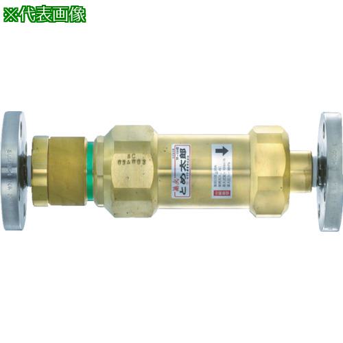 ■YAMATO 乾式安全器 逆火止め太郎 TF-10 プロパン用 JIS10K&times;20Aフランジ付き〔品番:TF10LP〕【4345851:0】[法人・事業所限定][直送元][店頭受取不可]｜ホームセンターバロー　店