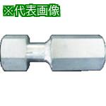 ■YAMATO メスXメス(袋ナットタイプ)継手 SUS製 W22-14(右)×Rc1/4 TS144〔品番:TS144〕【4346076:0】[店頭受取不可] 15,345円