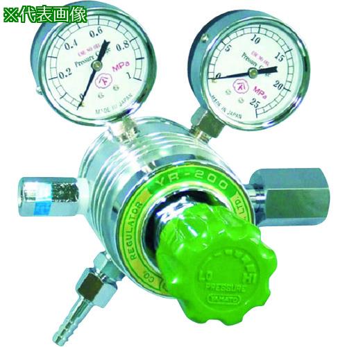 ■YAMATO フィン付調整器 炭酸ガス用 YR-200-R-B-11HG03〔品番:YR200RB11HG03CO2〕【4346653:0】[店頭受取不可]｜ホームセンターバロー　店