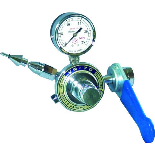 ■YAMATO 風船用調整器 YR-70PP 風船専用プッシュバルブ付〔品番:YR70PP2213〕【4346751:0】[店頭受取不可]