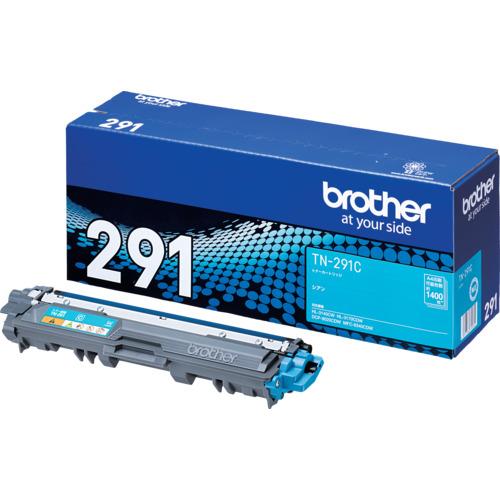■brother トナーカートリッジ TN-291C シアン〔品番:TN291C〕【4347063:0】[店頭受取不可]