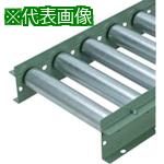■タイヨー コンベヤ用アングル式ガイド L40X40X5 2000mm 両側〔品番:GA22000L〕【4353802:0】[送料別途見積り][法人・事業所限定][直送][店頭受取不可]