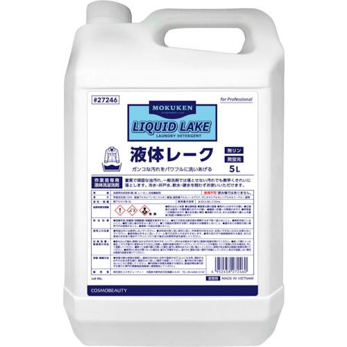 ■モクケン 作業着専用洗剤 液体レーク〔品番:27246〕【4355269:0】[店頭受取不可]
