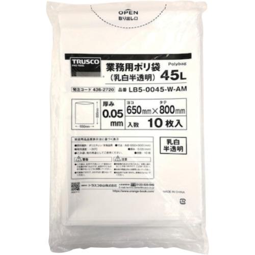 ■TRUSCO 【売切廃番】業務用ポリ袋0.05X45L(乳白半透明)300枚入り〔品番:LB50045WAM〕【4362720:0】[店頭受取不可]