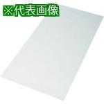 ■IRIS 561088 ポリカシート HIPC-363 クリアマット〔品番:HIPC363CLM〕【4370198:0】[直送DS][店頭受取不可]
