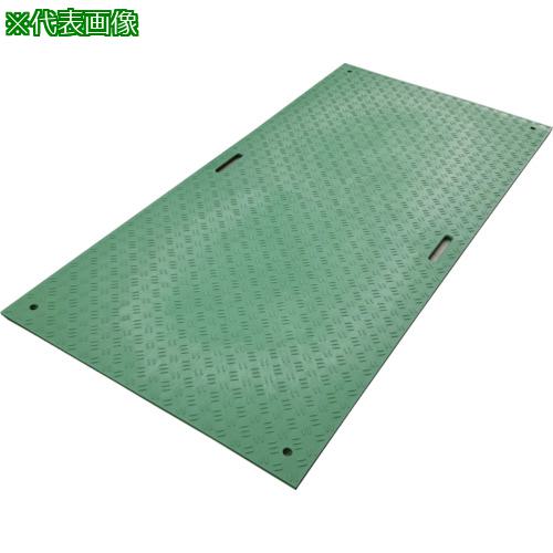 ■ウッドプラスチック 工事用敷板 Wボード 両面凸 カラー:緑 910mm×1820mm(持ち手2)〔品番:B091820GRSBM2K4〕【4373450:0】[法人・事業所限定][直送元][店頭受取不可]