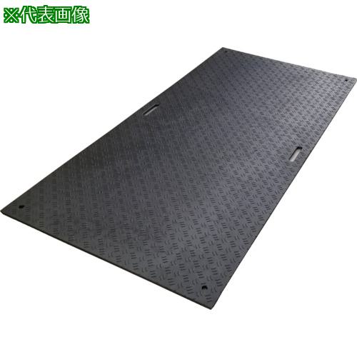 ■ウッドプラスチック 工事用敷板 Wボード 両面凸 カラー:黒 910mm×1820mm(持ち手2)〔品番:B091820BKM2K4〕【4373475:0】[法人・事業所限定][直送元][店頭受取不可]