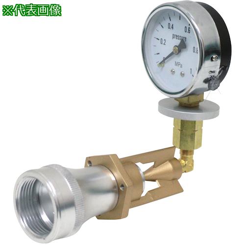 ■IWA コンパクト型 樹脂製 放水圧力測定器 ピトー計 (吐水口付)〔品番:23PTKEI2508X〕【4376138:0】[送料別途見積り][掲外取寄][店頭受取不可]