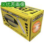 超ワイドモンキレンチ×北斗の拳|最強二人三脚がここに具体化！