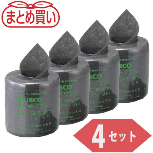 超ワイドモンキレンチ×北斗の拳|最強二人三脚がここに現実化！