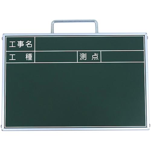 ■グリーンクロス ミニミニ耐水ボード A4 工事名・工種・測点(2段) SE-A4T1〔品番:1143313060〕【4390607:0】[送料別途見積り][法人・事業所限定][外直送][店頭受取不可]