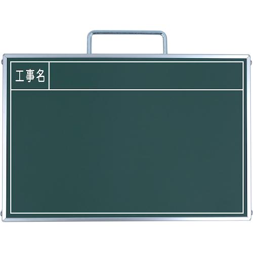 ■グリーンクロス ミニミニグリーンボード A4 工事名 SE-A4G2〔品番:1143313053〕【4390608:0】[送料別途見積り][法人・事業所限定][外直送][店頭受取不可]
