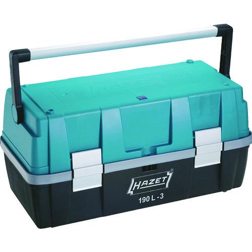 ■HAZET パーツケース付ツールボックス〔品番:190L3〕【4392744:0】[店頭受取不可]｜ホームセンターバロー　店