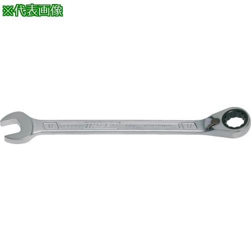 ■HAZET 切替式ギヤレンチ(コンビタイプ) 27mm〔品番:60627〕【4393911:0】[店頭受取不可]